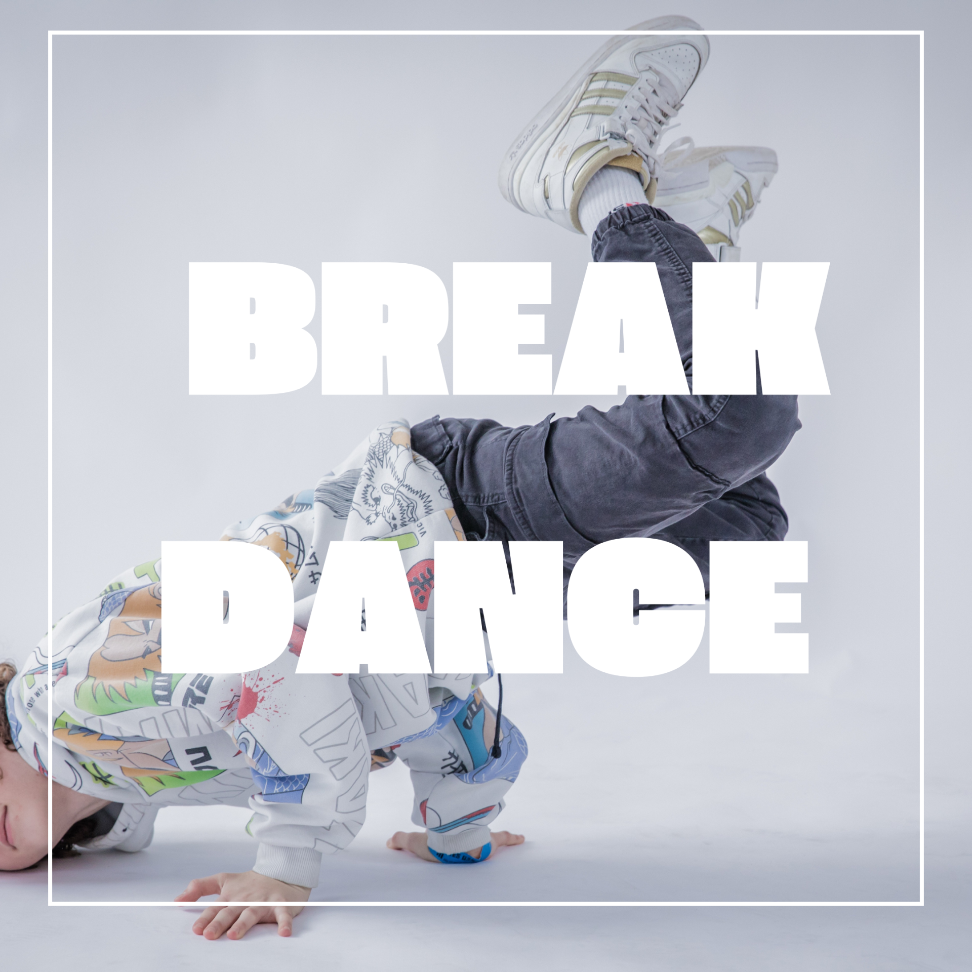 Breakdance